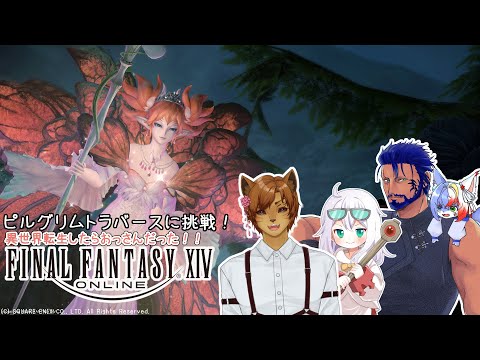 thumbnail_drNCFNObD9s