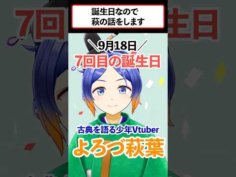 thumbnail_drR85R_Hqb8