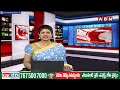 కాంగ్రెస్ లో చేరనున్న బీఆర్ఎస్ నాయకులు | BRS Leaders Join In Congress Party | ABN Telugu  - 06:34 min - News - Video
