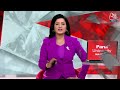 Gurugram Firing News LIVE: Builder Office पर 30 राउंड फायरिंग, गैंगस्टर का नाम सामने आया | Aaj Tak  - 00:00 min - News - Video
