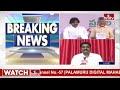 LIVE : సైలెంట్ గా సీనియర్లకు చెక్ పెట్టిన చంద్రబాబు | TDP Janasena First List 2024 | hmtv  - 00:00 min - News - Video