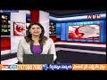 కవిత మధ్యంతర బెయిల్ పిటిషన్ పై విచారణ | Mlc Kavitha Bail Petition | Liquor Scam | ABN  - 07:40 min - News - Video