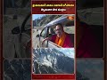 Lord Hanuman Divine Footprints Miracles | జై హనుమాన్ నామం వినగానే ఆగిపోయా స్వామివారి పాద ముద్రలు 🙏