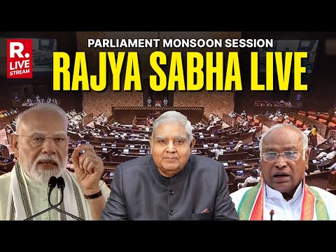 Rajya Sabha LIVE: Parliament Monsoon Session Day 5 | PM Modi  | Op Sindoor | Bihar SIR