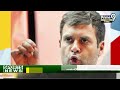 రాహుల్ కు ఝలక్ ఇచ్చిన మోడీ.. ఇండియా కూటమిలో మొదలైన టెన్షన్  | BJP VS Congress | National News  - 01:55 min - News - Video