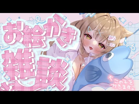 thumbnail_drnnb-W_XzU