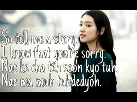 Park Shin Hye - Story (Easy Lyrics)