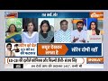 Rouse Avenue Court Hearing on Arvind Kejriwal LIVE: केजरीवाल की गिरफ्तारी पर जबरदस्त बहस  - 00:00 min - News - Video