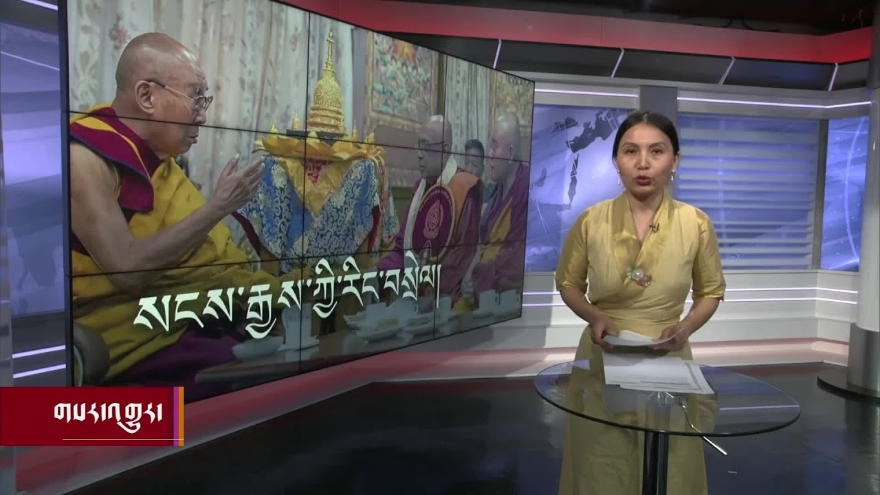 Kunleng News Apr 5, 2024