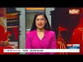 Breaking News: उपराष्ट्रपति चुनाव से BJD ने किया किनारा | BJD | Vice President | Election | India TV - 00:32 min - News - Video