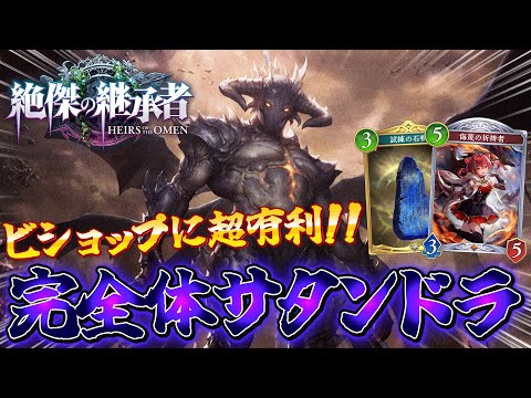 thumbnail_ds3rfrXLeQ8