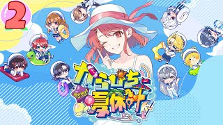 動画サムネイル