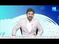 Police Lati Charge On Farmers At Agro Centres | Shortage Of Seeds | Telangana @SakshiTV - 03:13 min - News - Video