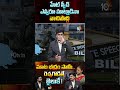 హేట్ స్పీచ్ ఎవ్వరూ మాట్లాడినా వాచిపొద్ది #hatespeechcase #telanganaassembly #10tvnews