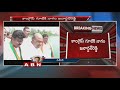 BJP Nagam Janardhan Reddy to join Congress