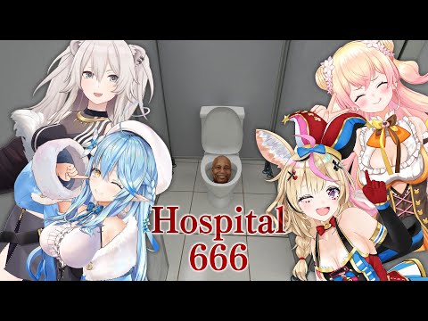 【Hospital 666】ねぽらぼで異常があるかもしれない病院から脱出します【獅白ぼたん/ホロライブ】