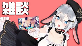 【ASMR/KU100】泡々のシャンプーでずぅ～～～っとわしゃわしゃされる #山黒音玄 【ねくろ/囁き/癒し/ゼロ距離/睡眠導入/whisp