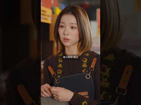 버릇없는 알바생 참교육 #shorts