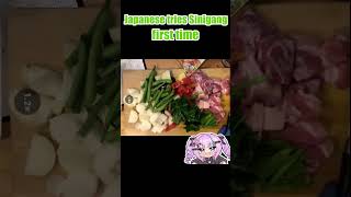 japanese tries sinigang soup... #vtuber #hayate #cooking