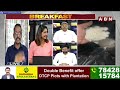 TDP Vidya Sagar : ఆ ఎమ్మెల్యే పోరంబోకు..నాకు మాట్లాడాలంటే అసహ్యం వేస్తోంది | ABN Telugu  - 03:05 min - News - Video