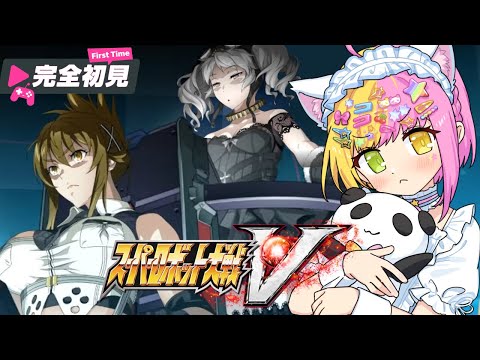 thumbnail_dsS90QHNi3o