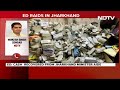 ED Raid In Jharkhand | Mountain Of Cash Found In Raid On House Help Of Jharkhand Ministers Aide  - 03:57 min - News - Video