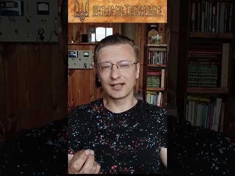 Втрачені кромлехи України