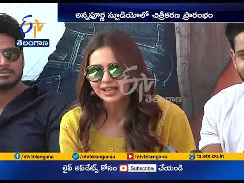 Rakul Makes Funny Comments At Brother Aman New Telugu Movie Launch