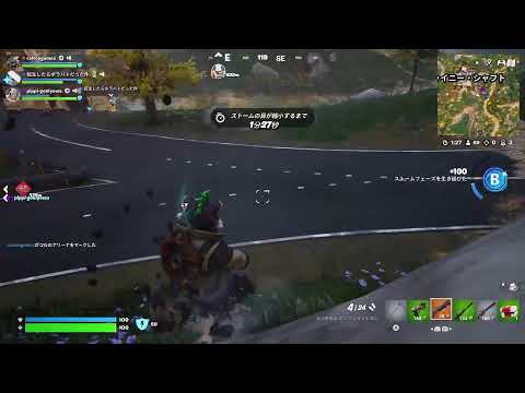 フォートナイト参加型