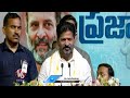 KCR Built Kaleshwaram With One Lakh Crore But It Didnt Stand Over For 3 Years Says CM Revanth | V6  - 03:08 min - News - Video