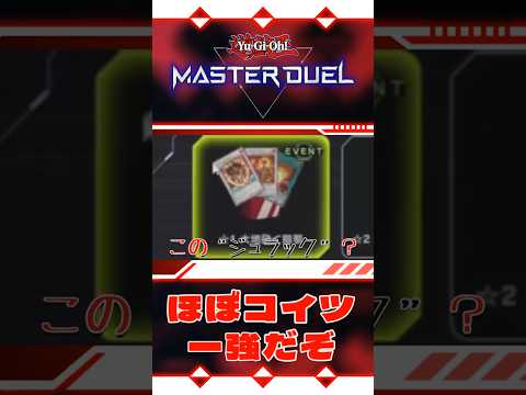 thumbnail_dsfB0GjP27M
