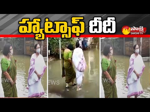 CM Mamata Banerjee visits flood-affected localities, video goes viral CM Mamata Banerjee visits flood-affected localities, video goes viral
