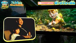 動画サムネイル