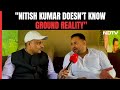 Tejashwi Yadav: 2020 Result Was A Big Blow For Nitish Kumar