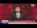 Shabbir Ali About CM Revanth Reddy Public Meeting : 99TV  - 02:15 min - News - Video