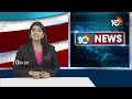 హైదరాబాద్ KLH క్యాంపస్ లో ఎర్త్ సైన్స్ 2025 | Earth Science 2025 In KLH University | 10TV News  - 02:09 min - News - Video