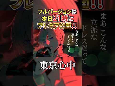 thumbnail_dt28oVAZ_1c