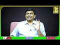 Babu Arrest Impact ఐపీఎస్ సంజయ్ కి రివర్స్  - 01:34 min - News - Video