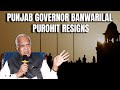 Banwarilal Purohit Resigns As Punjab Governor, Cites Personal Reasons