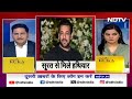 Salman Khan News: Crime Branch ने तापी नदी से बरामद किए पिस्टल और जिंदा कारतूस | NDTV India  - 03:06 min - News - Video