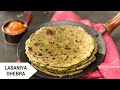 Lasaniya Dhebra | लसनिया ढेबरा | #MilletKhazana | Gujarati Snack | Sanjeev Kapoor Khazana