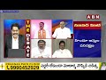 Tirupati Rao : దద్దమ్మల్లారా..ఒక్క మాటతో పేటీఎం బ్యాచ్ నోరు మూయించిన బీజేపీ నేత | ABN  - 05:16 min - News - Video