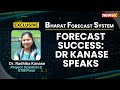 Bharat Forecast System: Dr Radhika Kanase Reveals Forecast Breakthrough in Biparjoy Cyclone Case