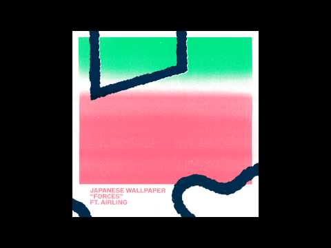 Japanese Wallpaper - Forces (Ft. Airling)