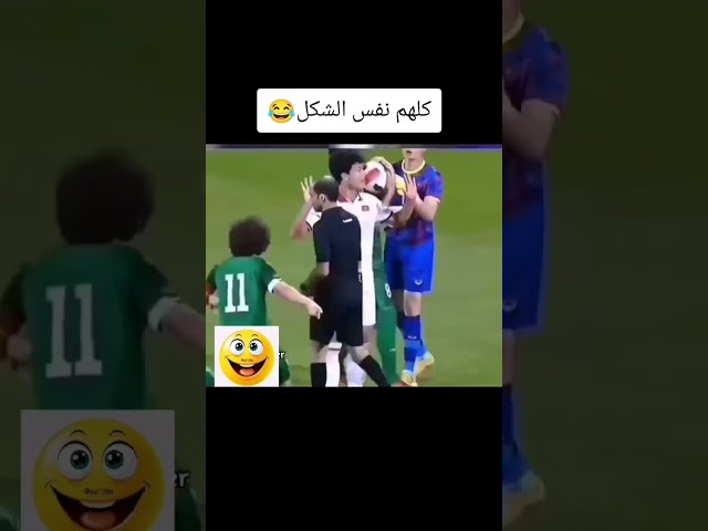 مستحيل 😱😂 #foryou #فولو #follow #barcelona #viralvideo #اشتراك_بالقناة #ريال_مدريد #visçabarça