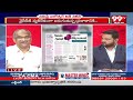 Seats Fight in Telangana Congress | Nageshwar | ఖమ్మంలో కాంగ్రెస్ లో తేలని సీట్ల పంచాయితీ..|  - 04:06 min - News - Video