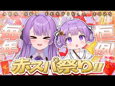 thumbnail_dtP0ezc2tVs