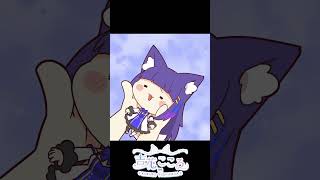 【パロディ】こころむにむに【吉花こころ/VTuber】#shorts #vtuber #シロイルカもみもみ #パモまみれ #手描き #ani