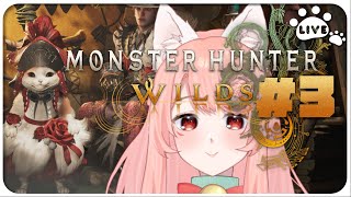 【魔物獵人荒野】 114/03/26  #3  24等 開始上升吧(*°ω°*ฅ)*!