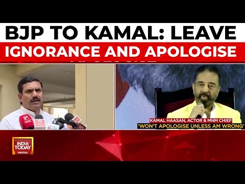 Karnataka BJP Urges Kamal Haasan To Apologise As 'Thug Life' Release Hangs In Balance